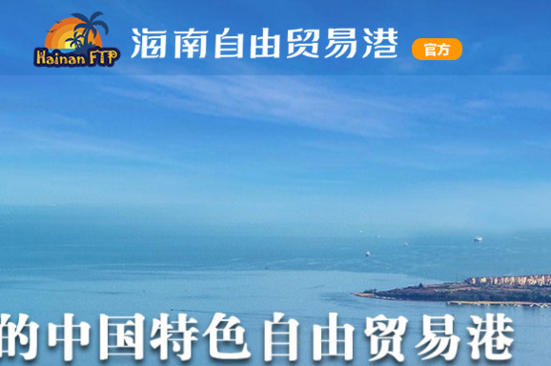 资产管理：企业如何实现高效增长